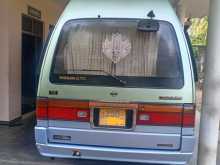 Nissan Caravan 1992 Van