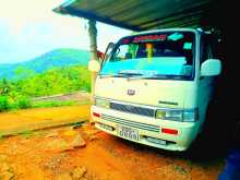 Nissan Caravan 1993 Van