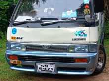 Nissan Caravan 1993 Van