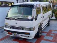 https://riyasewana.com/uploads/nissan-caravan-1994-137061912262.jpg