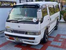 Nissan Caravan 1994 Van