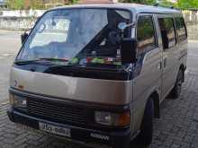 https://riyasewana.com/uploads/nissan-caravan-1994-1717175412182.jpg