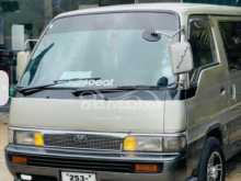 Nissan Caravan 1994 Van