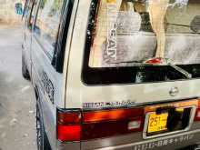 Nissan Caravan 1994 Van