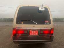 https://riyasewana.com/uploads/nissan-caravan-1994-249005812703.jpg
