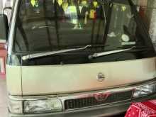 Nissan Caravan 1994 Van
