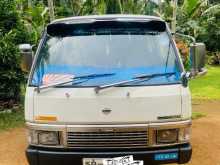 Nissan Caravan 1994 Van