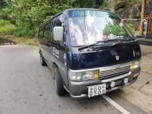Nissan Caravan 1994 Van