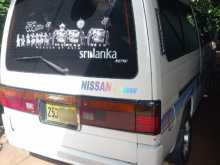 https://riyasewana.com/uploads/nissan-caravan-1994-69561712464.jpg