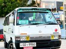 Nissan Caravan 1995 Van