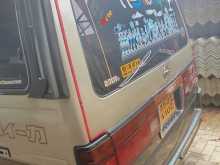 Nissan Caravan 1995 Van