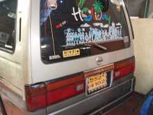 Nissan Caravan 1995 Van