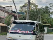 Nissan Caravan 1995 Van