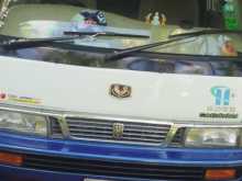 Nissan Caravan 1995 Van