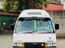 Nissan Caravan 1995 Van