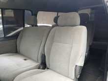 Nissan Caravan Vrgmge24 1995 Van