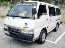 Nissan Caravan 1995 Van