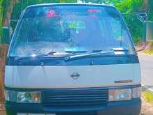 Nissan Caravan 1995 Van