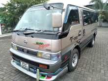 Nissan Caravan VX 1995 Van