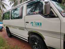 Nissan Caravan 1996 Van