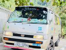 https://riyasewana.com/uploads/nissan-caravan-1996-181305512302.jpg