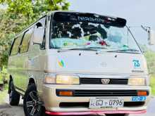 Nissan Caravan 1996 Van