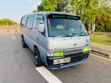 Nissan Caravan 1996 Van
