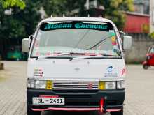 Nissan Caravan 1996 Van