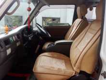 https://riyasewana.com/uploads/nissan-caravan-1996-250082812954.jpg