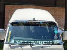 Nissan Caravan 1996 Van