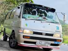 Nissan Caravan 1996 Van