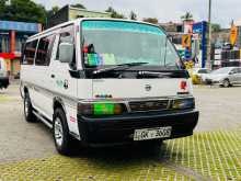 Nissan Caravan 1996 Van