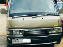 Nissan Caravan 1997 Van