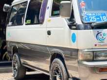 Nissan Caravan 1997 Van