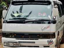Nissan Caravan 1997 Van