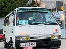 Nissan Caravan 1998 Van