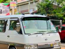 Nissan Caravan 1998 Van