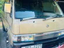 Nissan Caravan 1998 Van