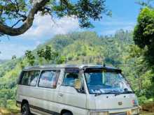 Nissan Caravan 1998 Van