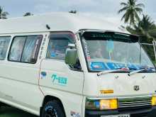 Nissan Caravan 1998 Van