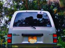 https://riyasewana.com/uploads/nissan-caravan-1998-510492912232.jpg
