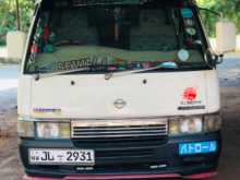 Nissan Caravan 1999 Van