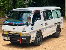 Nissan Caravan 1999 Van