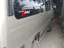 Nissan Caravan 1999 Van