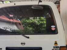 Nissan Caravan 1999 Van
