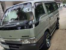 Nissan Caravan 1999 1999 Van