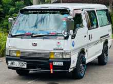 Nissan Caravan 1999 Van