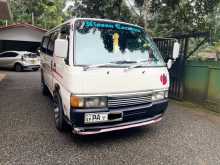 Nissan Caravan 1999 Van