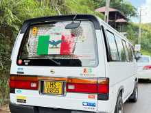 https://riyasewana.com/uploads/nissan-caravan-1999-51011812132.jpg