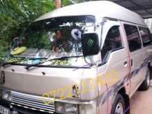 Nissan Caravan 2000 Van